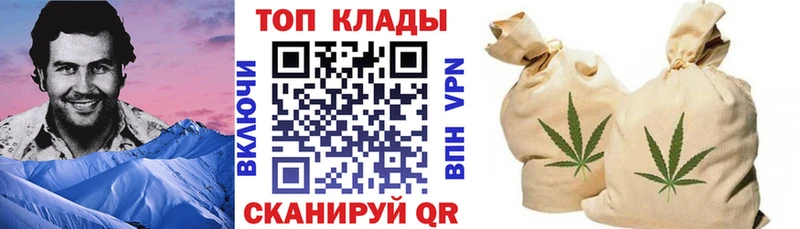 Какие есть наркотики Дербент hydra зеркало  Амфетамин  Марихуана  Меф мяу мяу  A-PVP  Псилоцибиновые грибы 