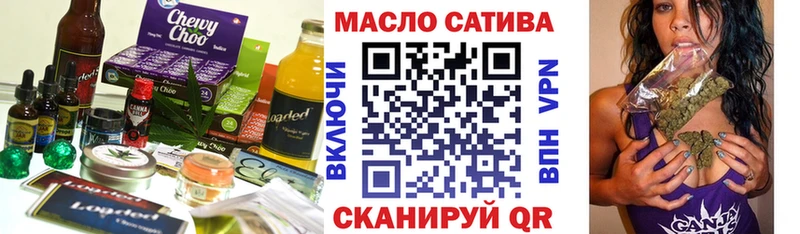 KRAKEN ТОР  Дербент  Cannafood марихуана 