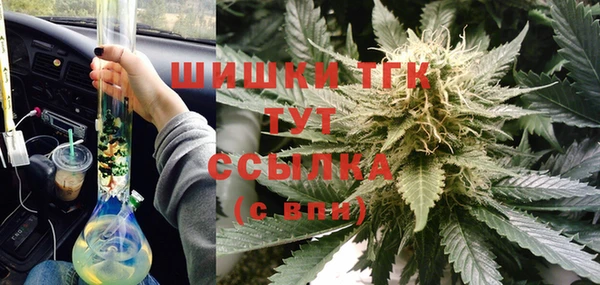 мяу мяу мука Абдулино