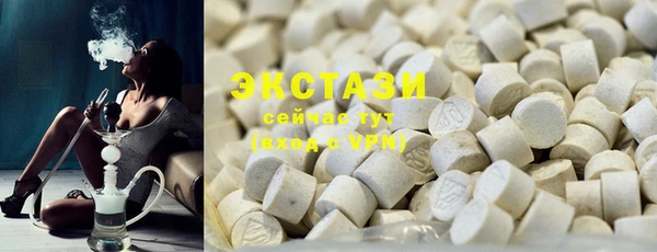 мяу мяу мука Абдулино