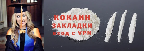 мяу мяу мука Абдулино