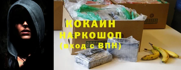 мяу мяу мука Абдулино