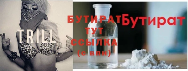 наркотики Абинск