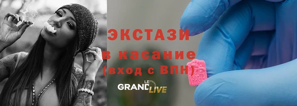 мяу мяу мука Абдулино