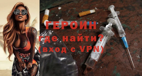 мяу мяу мука Абдулино