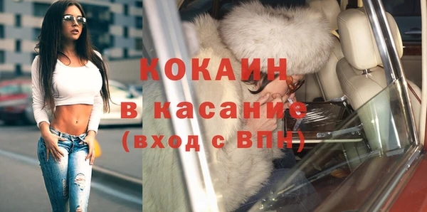 наркотики Абинск