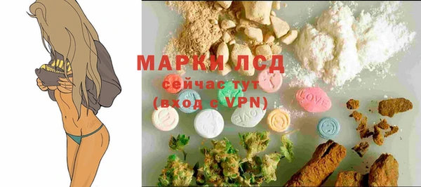 мяу мяу мука Абдулино