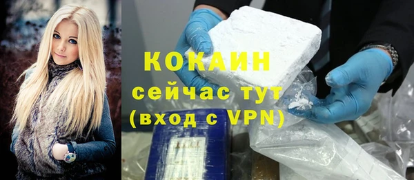 мяу мяу мука Абдулино