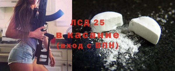наркотики Абинск