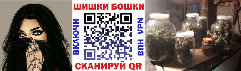 Каннабис Ganja  Дербент 